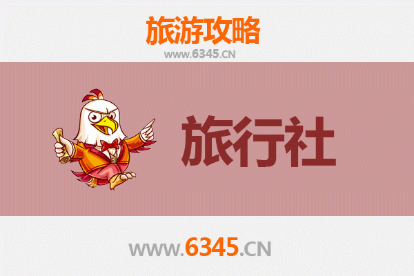 曲靖富源本地旅行社推荐：探索滇东秘境的完美指南