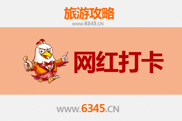 曲靖富源网红打卡地全攻略：探秘滇东隐藏的摄影天堂